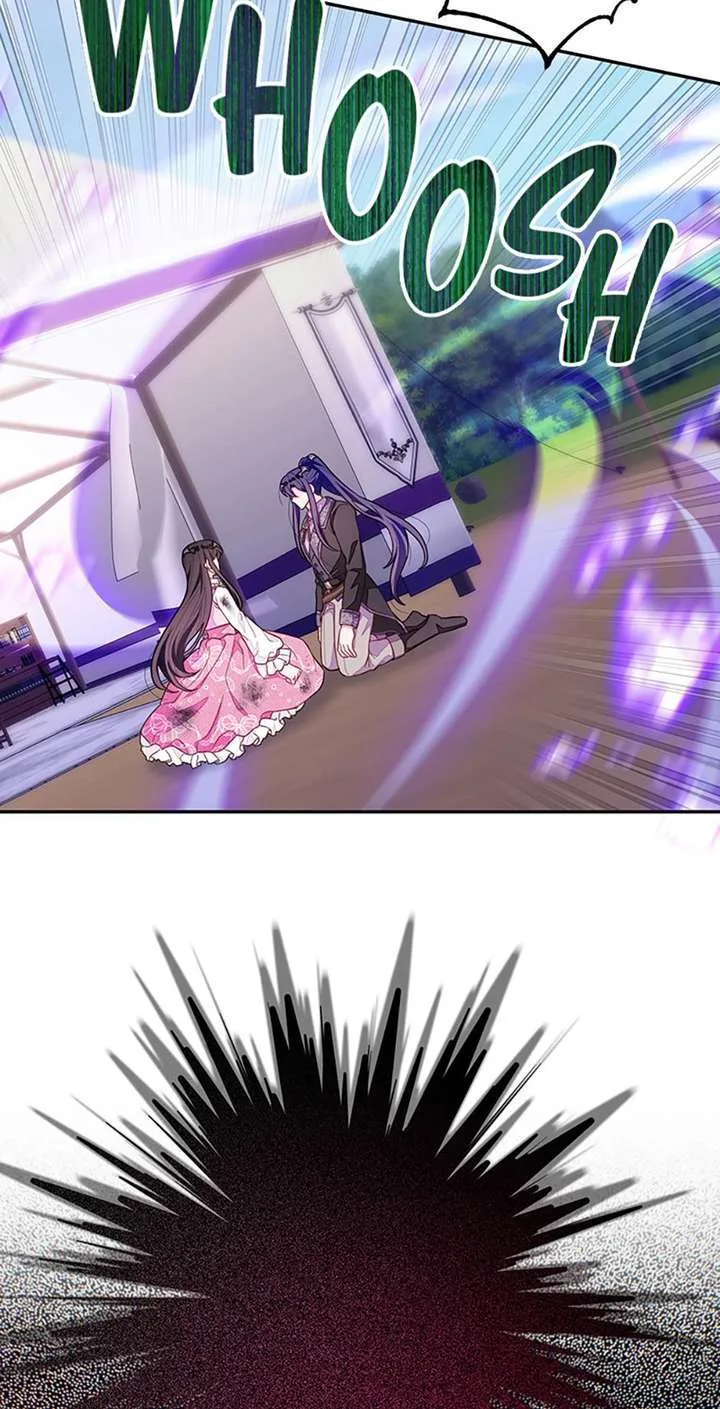 The Bad Ending of an Otome Chapter 90 page 75