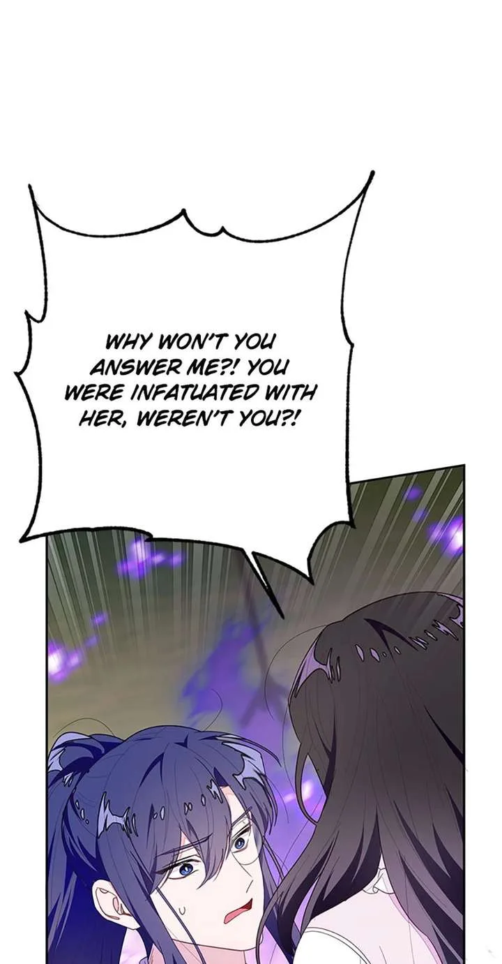 The Bad Ending of an Otome Chapter 90 page 59