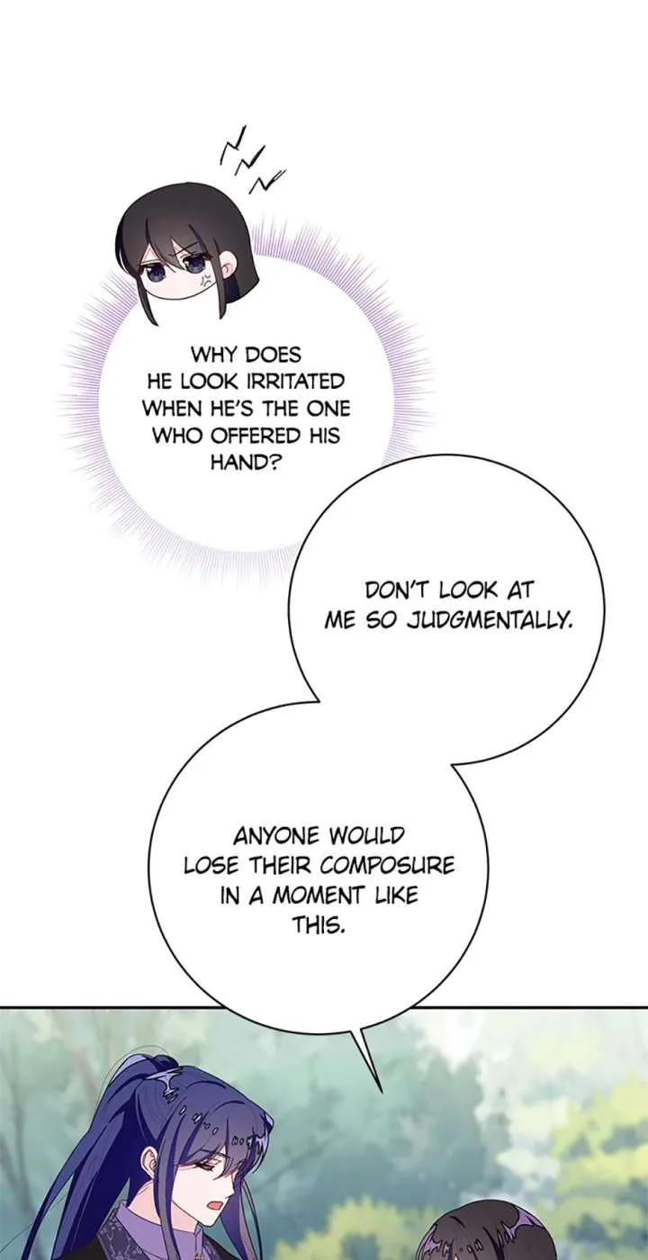 The Bad Ending of an Otome Chapter 88 page 29