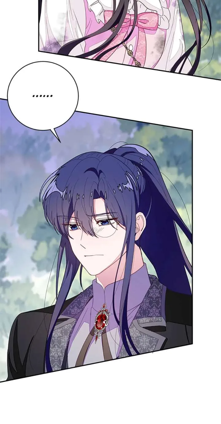 The Bad Ending of an Otome Chapter 88 page 28