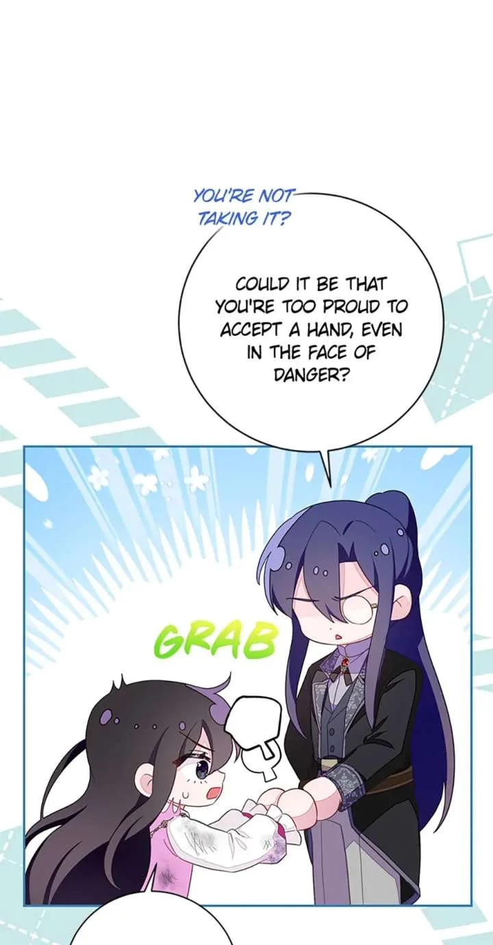 The Bad Ending of an Otome Chapter 88 page 26