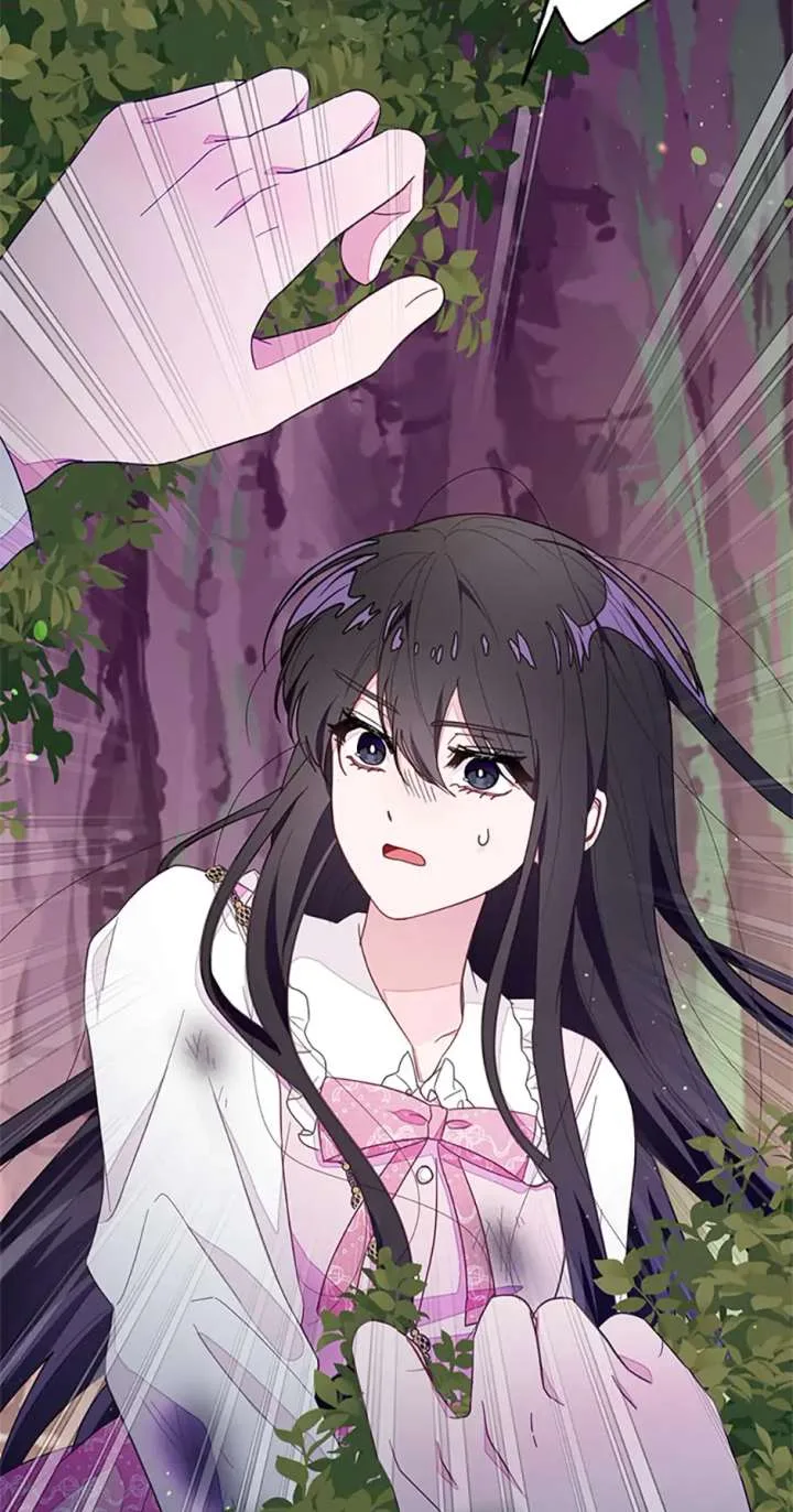 The Bad Ending of an Otome Chapter 86 page 78