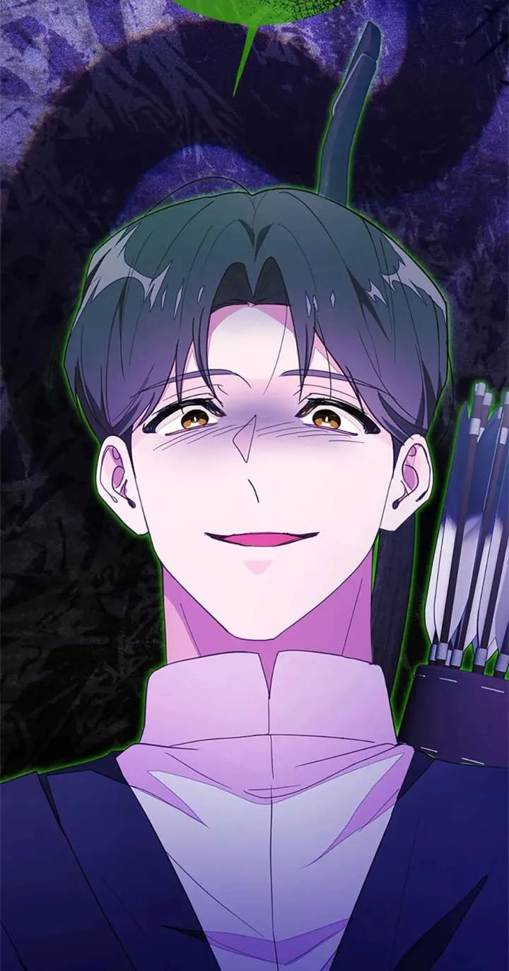 The Bad Ending of an Otome Chapter 86 page 80