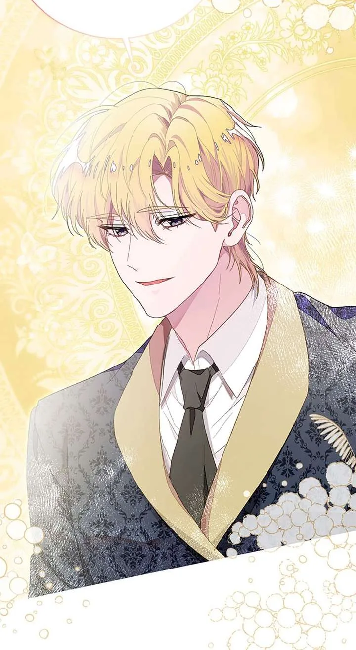 The Bad Ending of an Otome Chapter 91 page 3