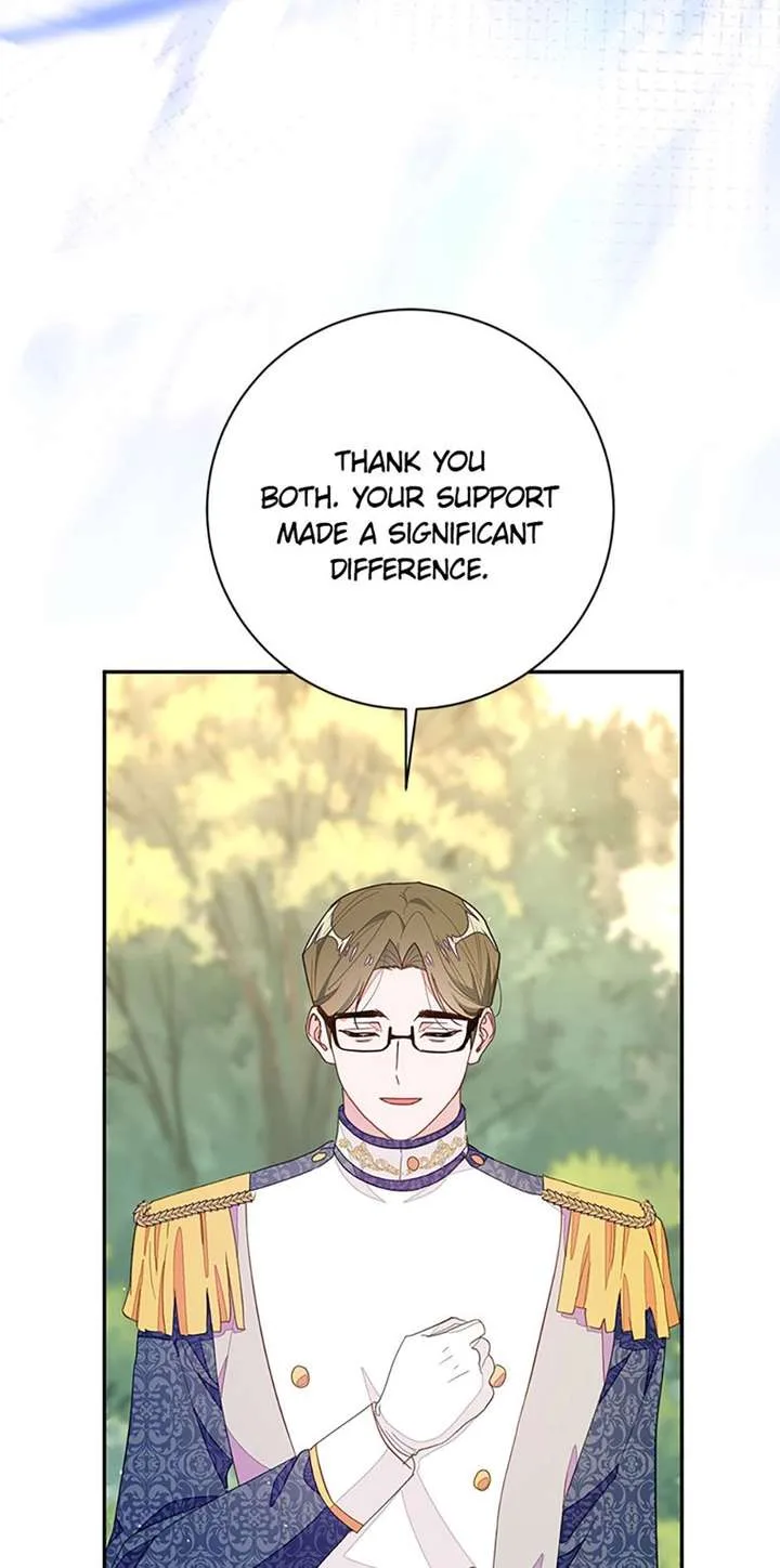 The Bad Ending of an Otome Chapter 91 page 17