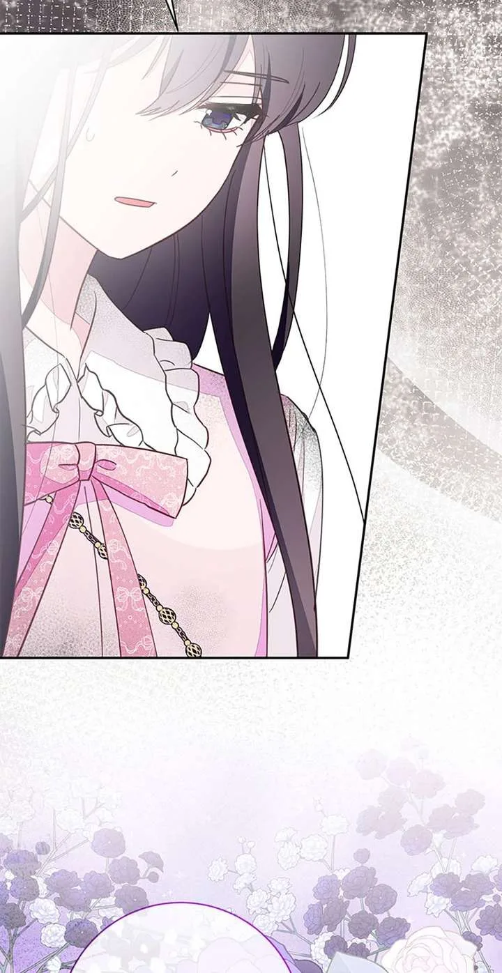 The Bad Ending of an Otome Chapter 93 page 66
