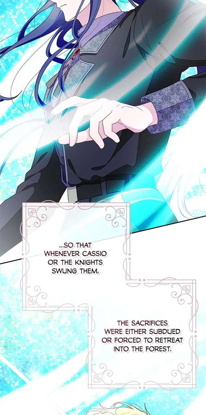 The Bad Ending of an Otome Chapter 91 page 15
