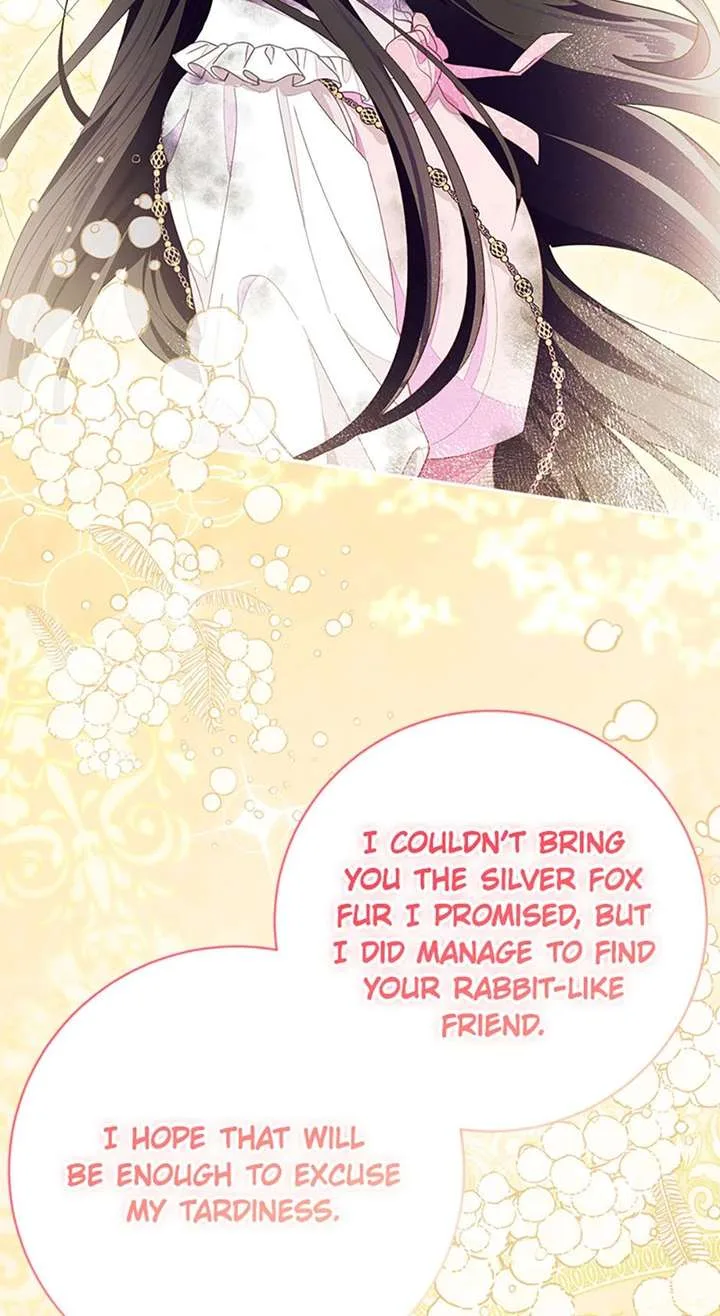The Bad Ending of an Otome Chapter 91 page 2