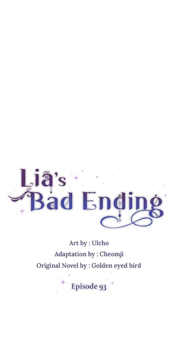 The Bad Ending of an Otome Chapter 93 page 1
