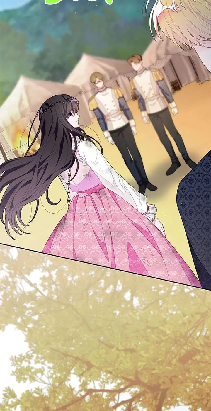 The Bad Ending of an Otome Chapter 93 page 37