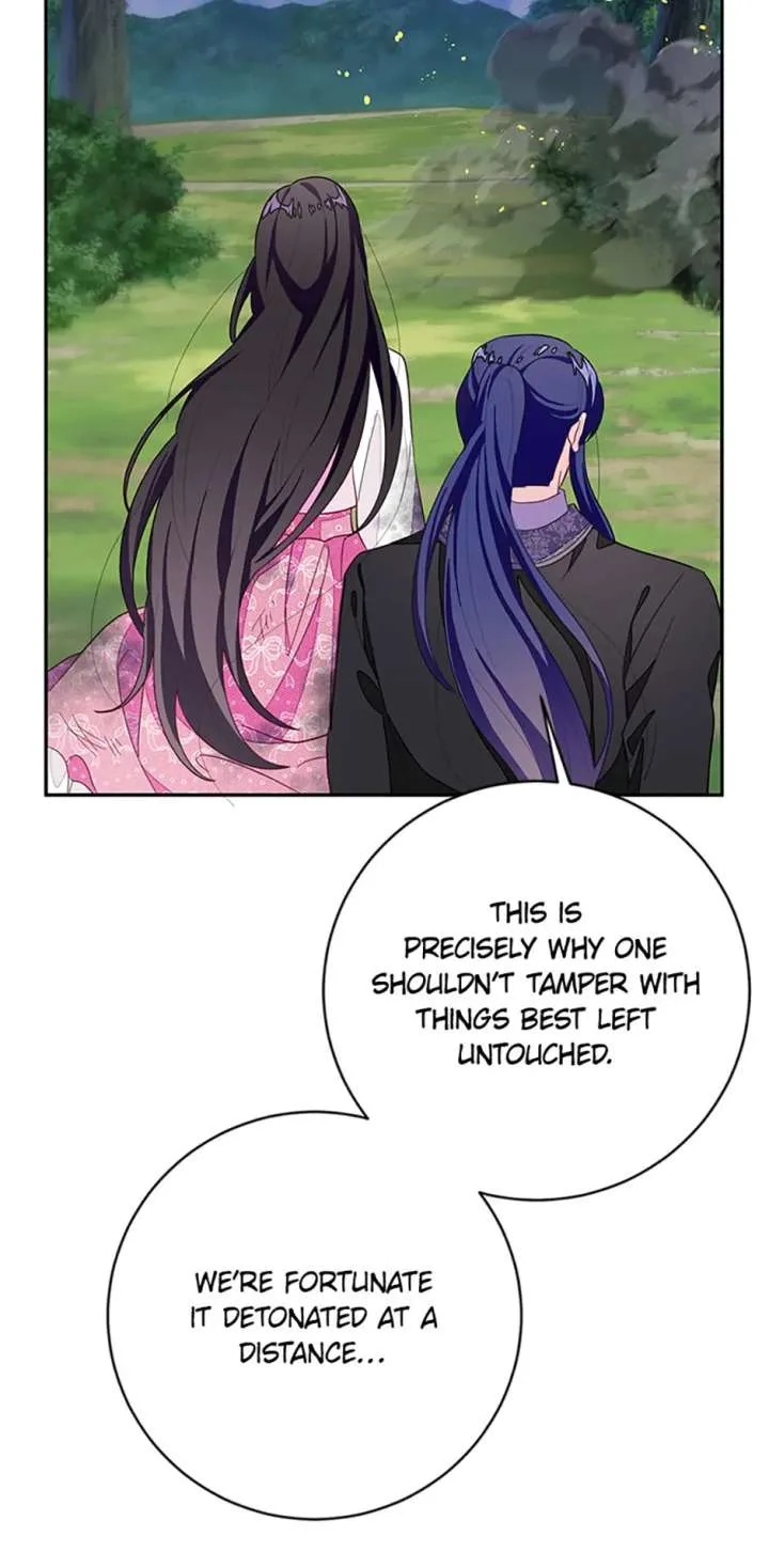 The Bad Ending of an Otome Chapter 88 page 57