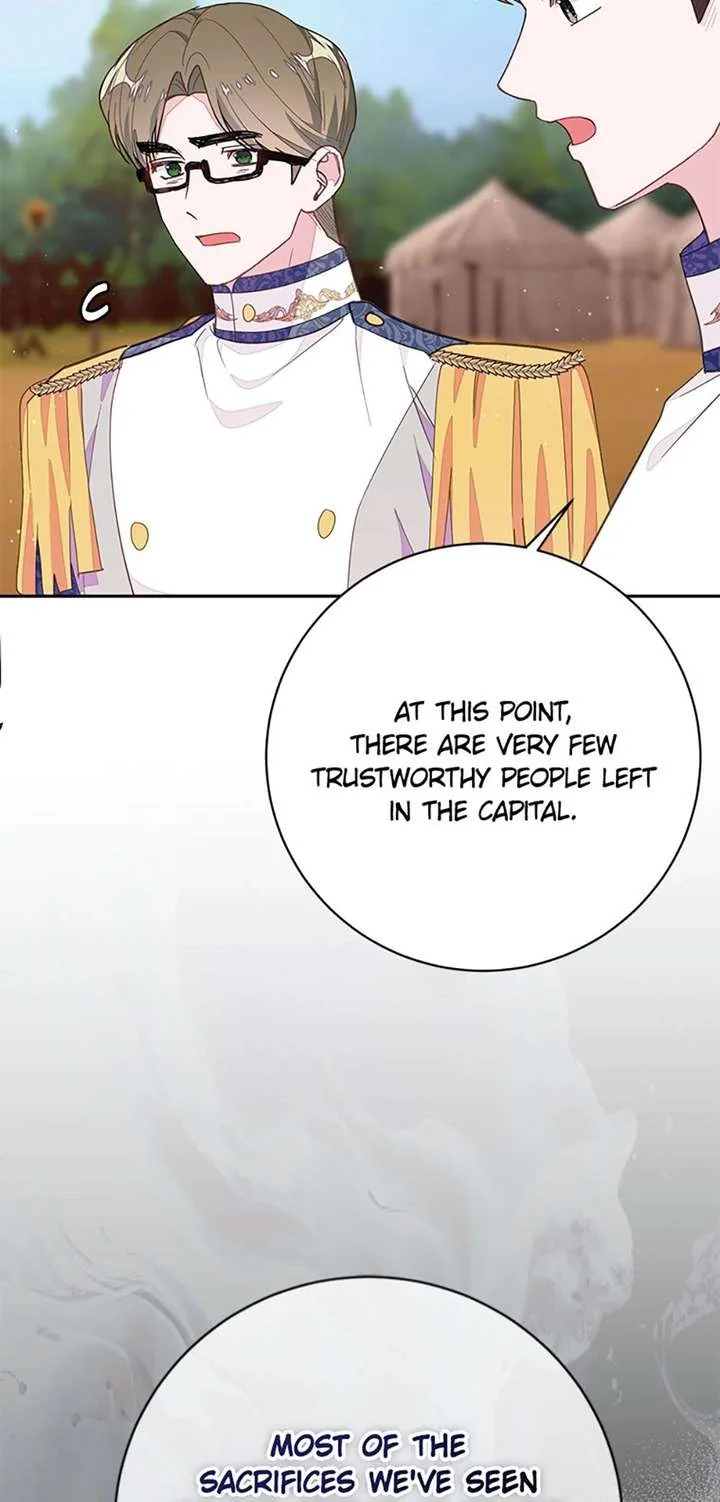 The Bad Ending of an Otome Chapter 93 page 15