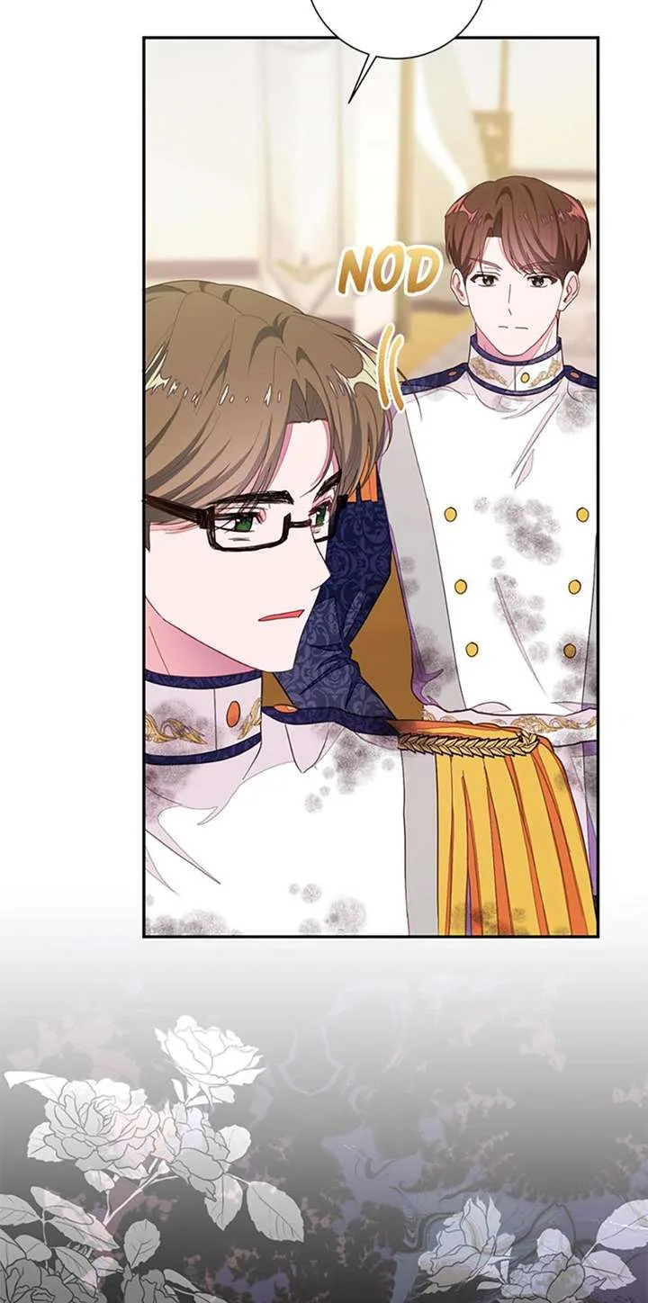 The Bad Ending of an Otome Chapter 93 page 5