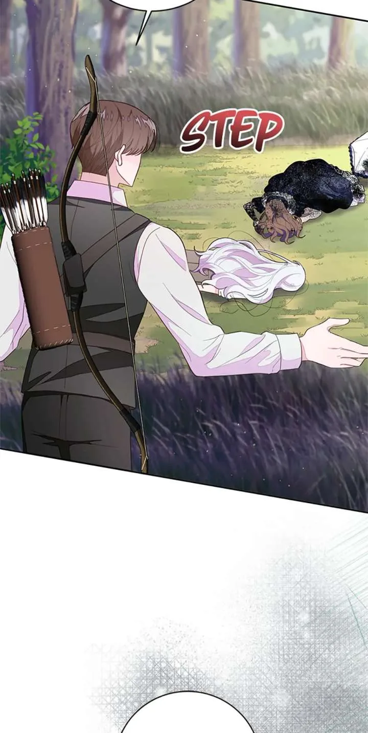 The Bad Ending of an Otome Chapter 86 page 72
