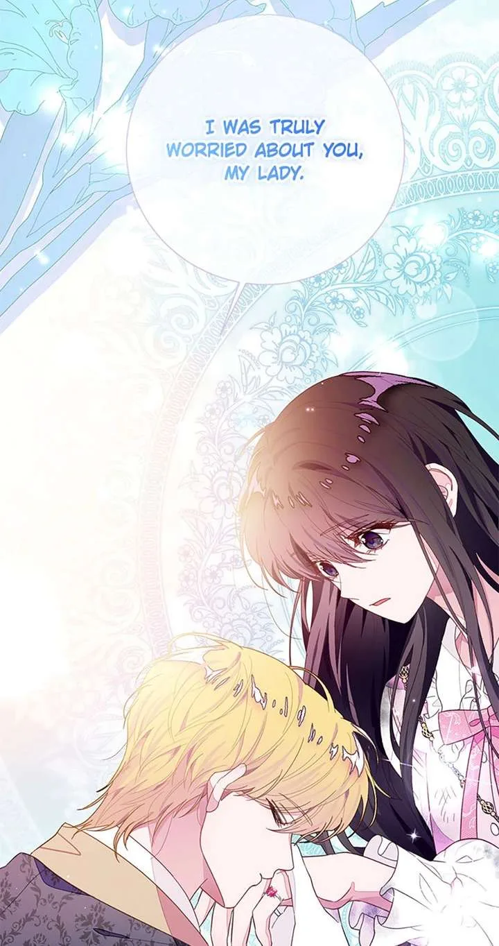 The Bad Ending of an Otome Chapter 91 page 26