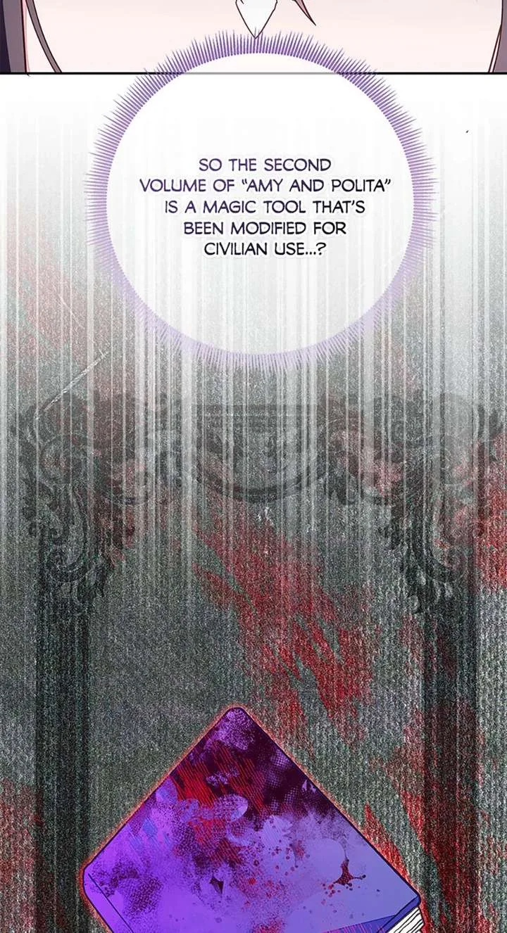 The Bad Ending of an Otome Chapter 93 page 85