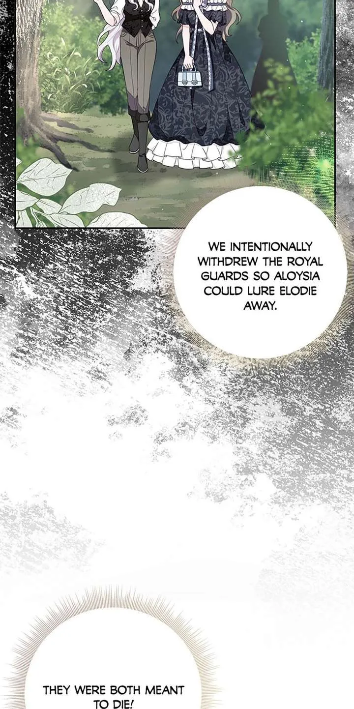 The Bad Ending of an Otome Chapter 91 page 72