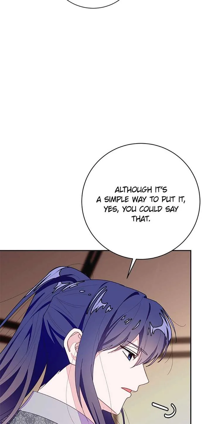 The Bad Ending of an Otome Chapter 93 page 78