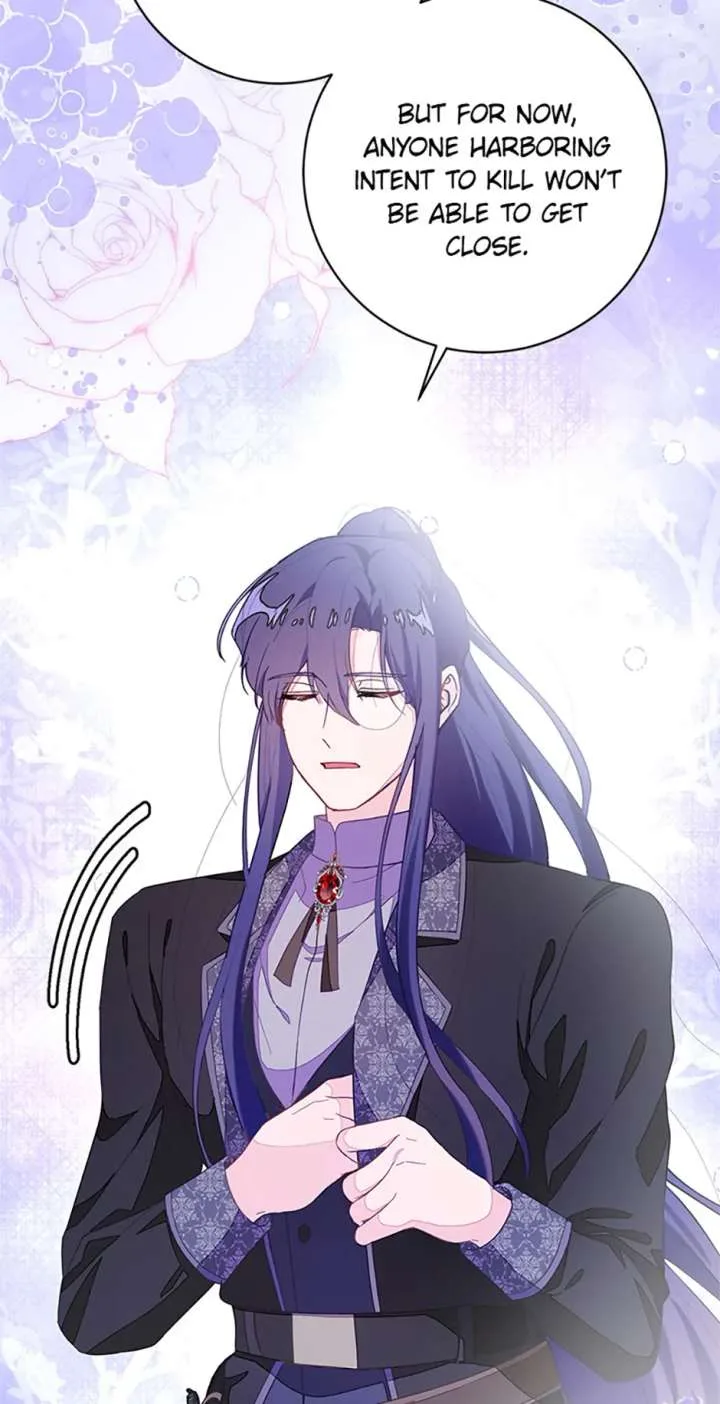The Bad Ending of an Otome Chapter 88 page 42