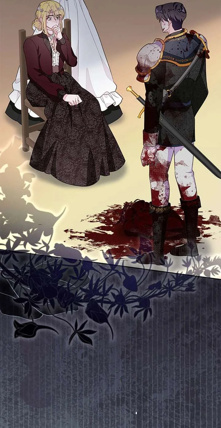 The Bad Ending of an Otome Chapter 92 page 3