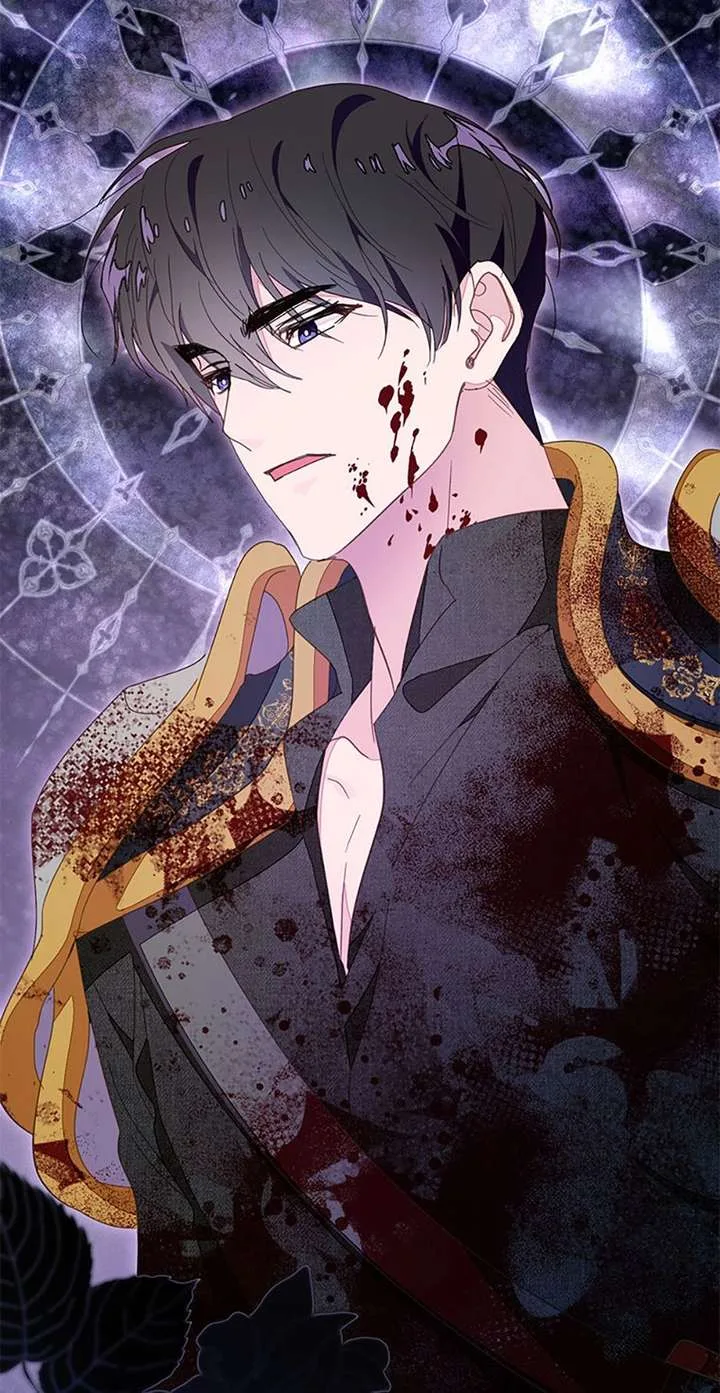 The Bad Ending of an Otome Chapter 92 page 7