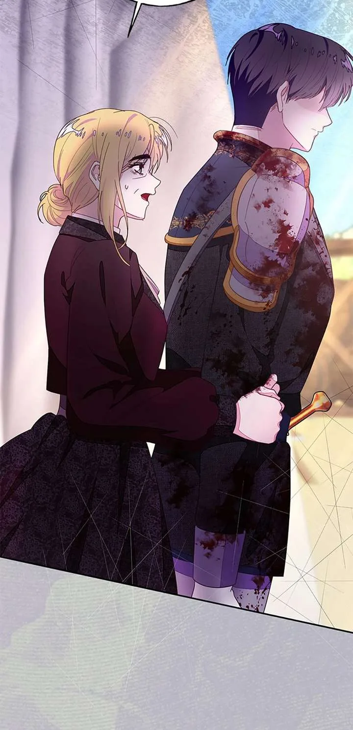 The Bad Ending of an Otome Chapter 92 page 13