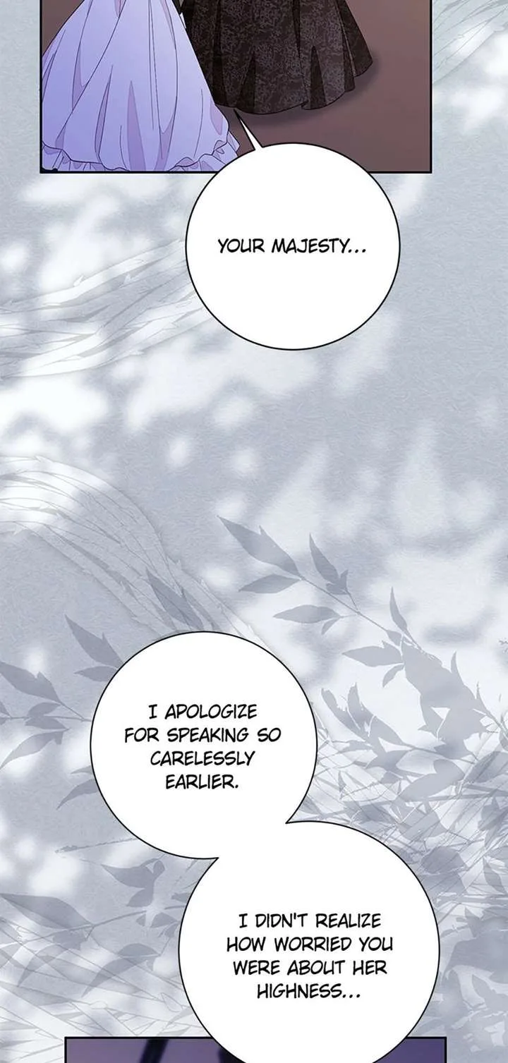 The Bad Ending of an Otome Chapter 92 page 25