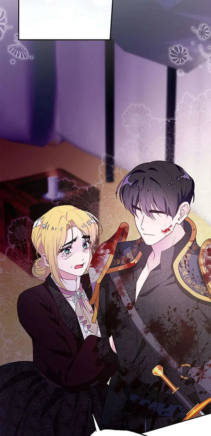 The Bad Ending of an Otome Chapter 92 page 16