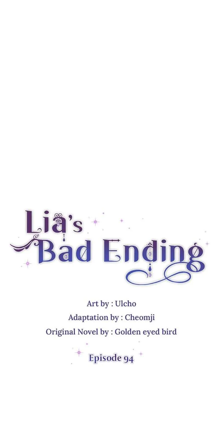 The Bad Ending of an Otome Chapter 94 page 1