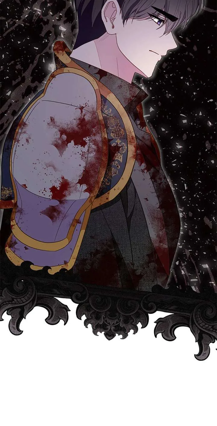 The Bad Ending of an Otome Chapter 92 page 42