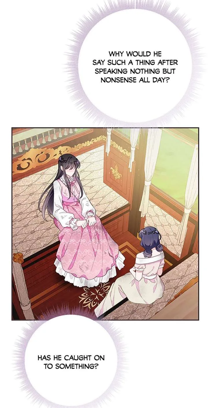 The Bad Ending of an Otome Chapter 94 page 12