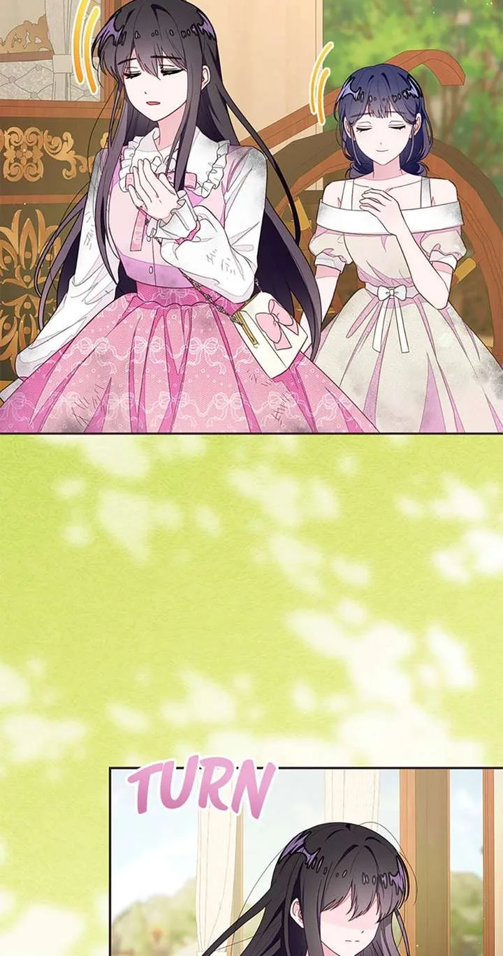 The Bad Ending of an Otome Chapter 94 page 3