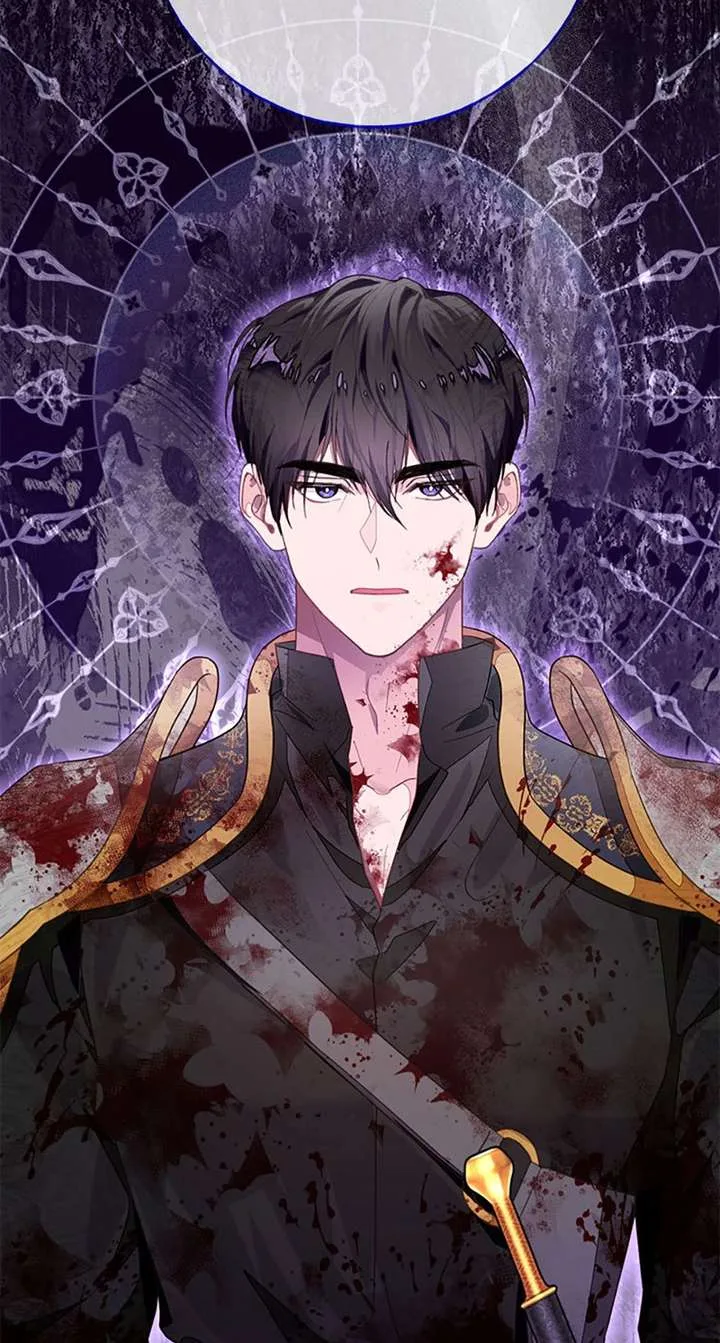 The Bad Ending of an Otome Chapter 92 page 46