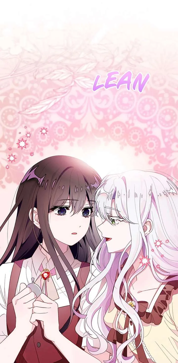 The Bad Ending of an Otome Chapter 94 page 24