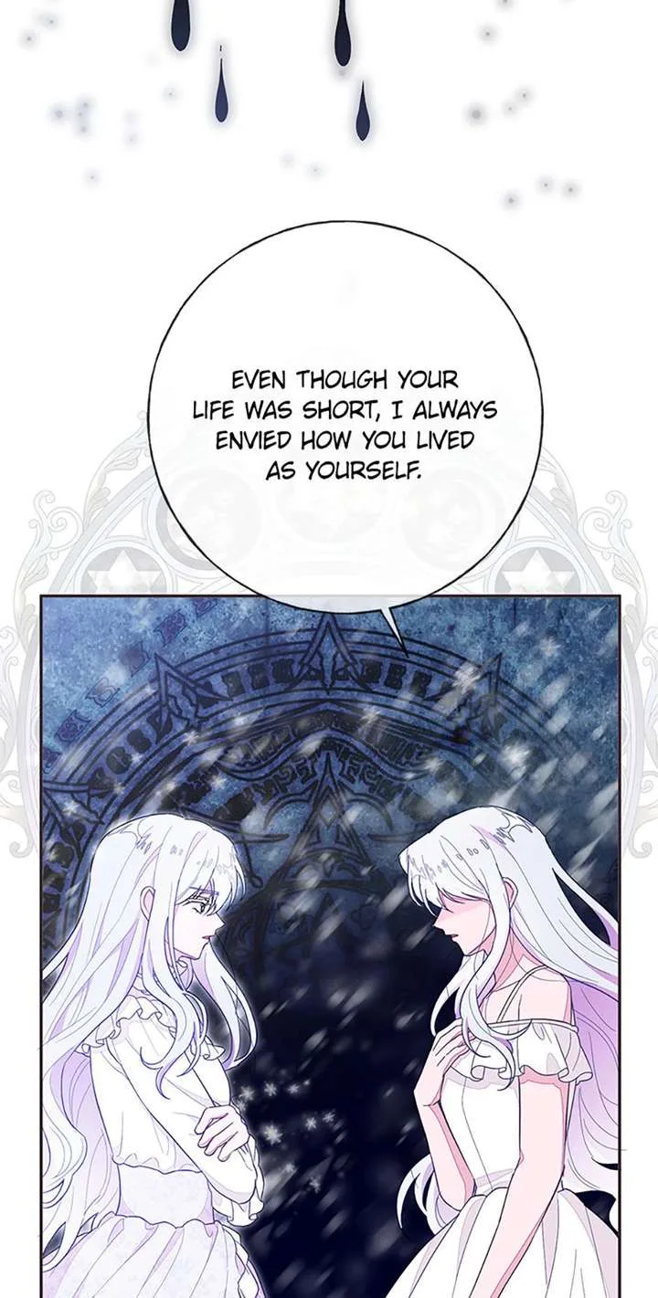 The Bad Ending of an Otome Chapter 95 page 10