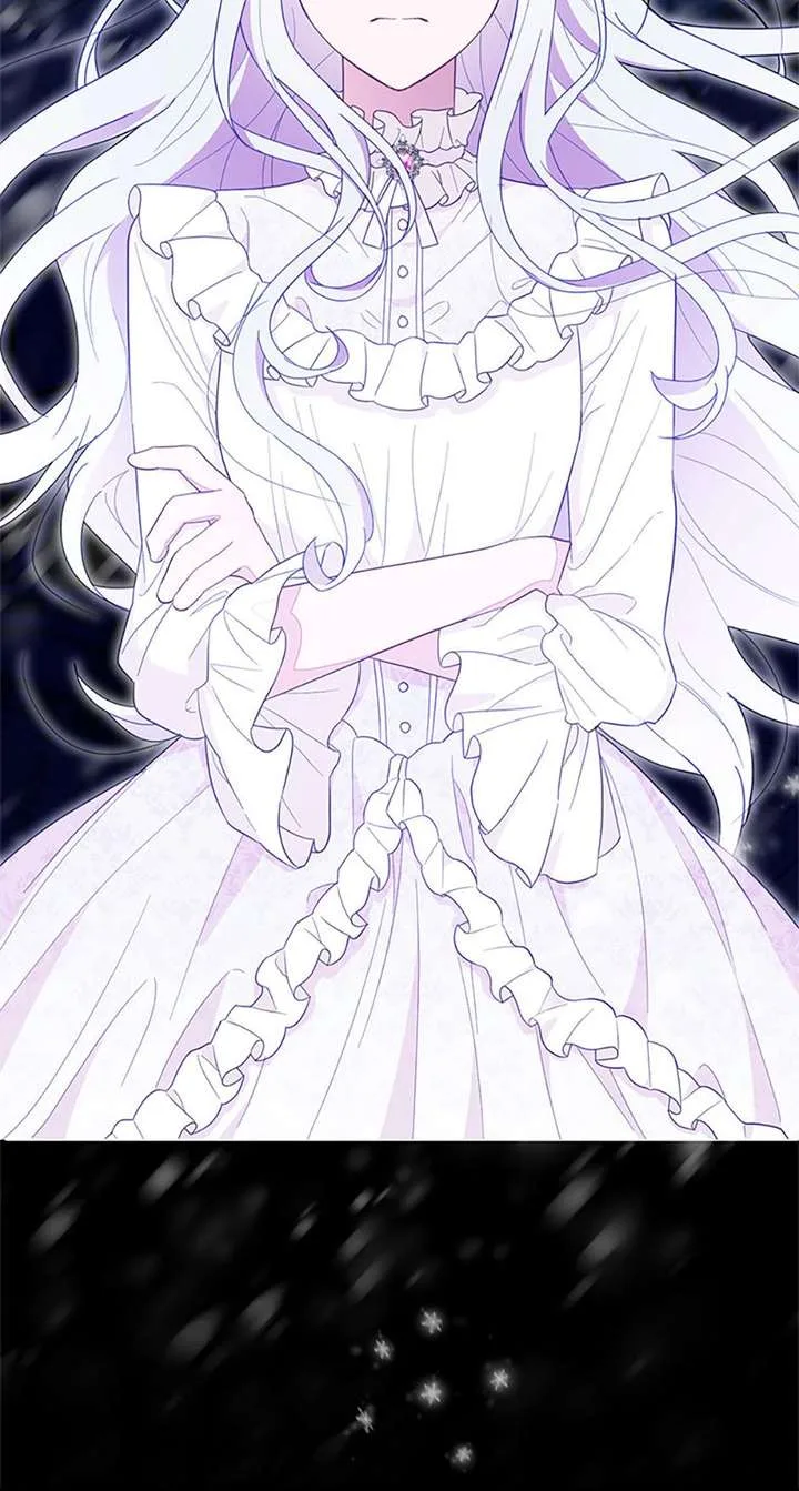 The Bad Ending of an Otome Chapter 95 page 7