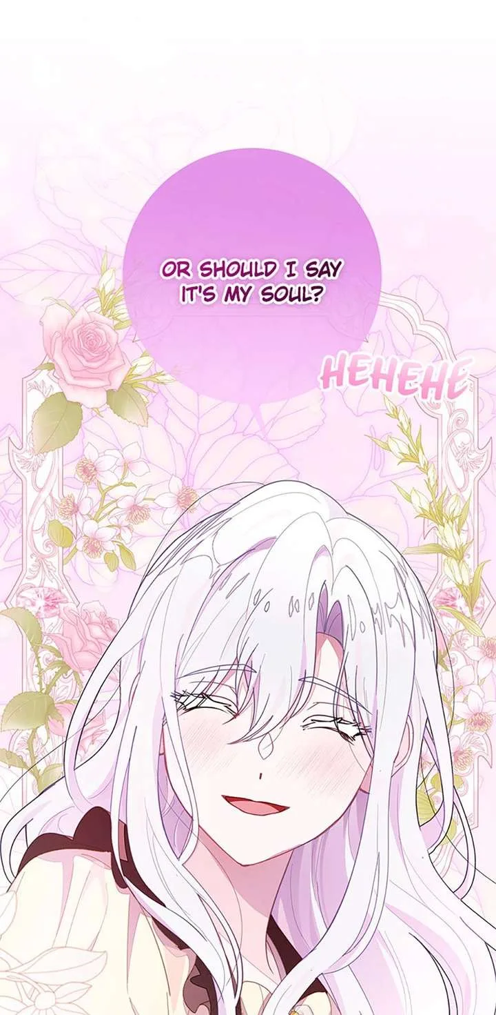 The Bad Ending of an Otome Chapter 94 page 26