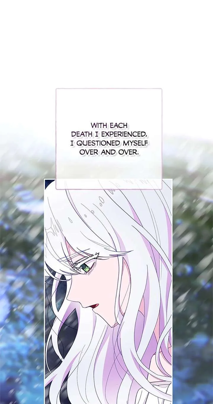 The Bad Ending of an Otome Chapter 95 page 15
