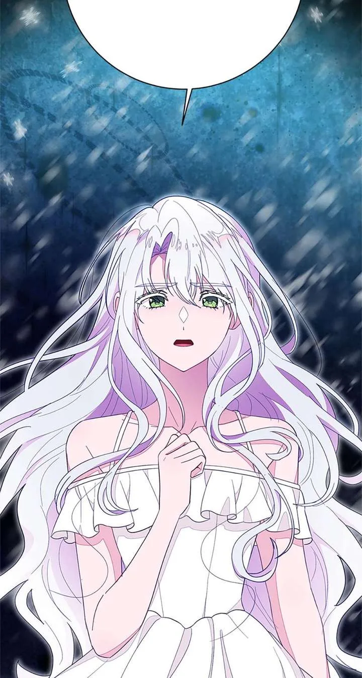 The Bad Ending of an Otome Chapter 95 page 5
