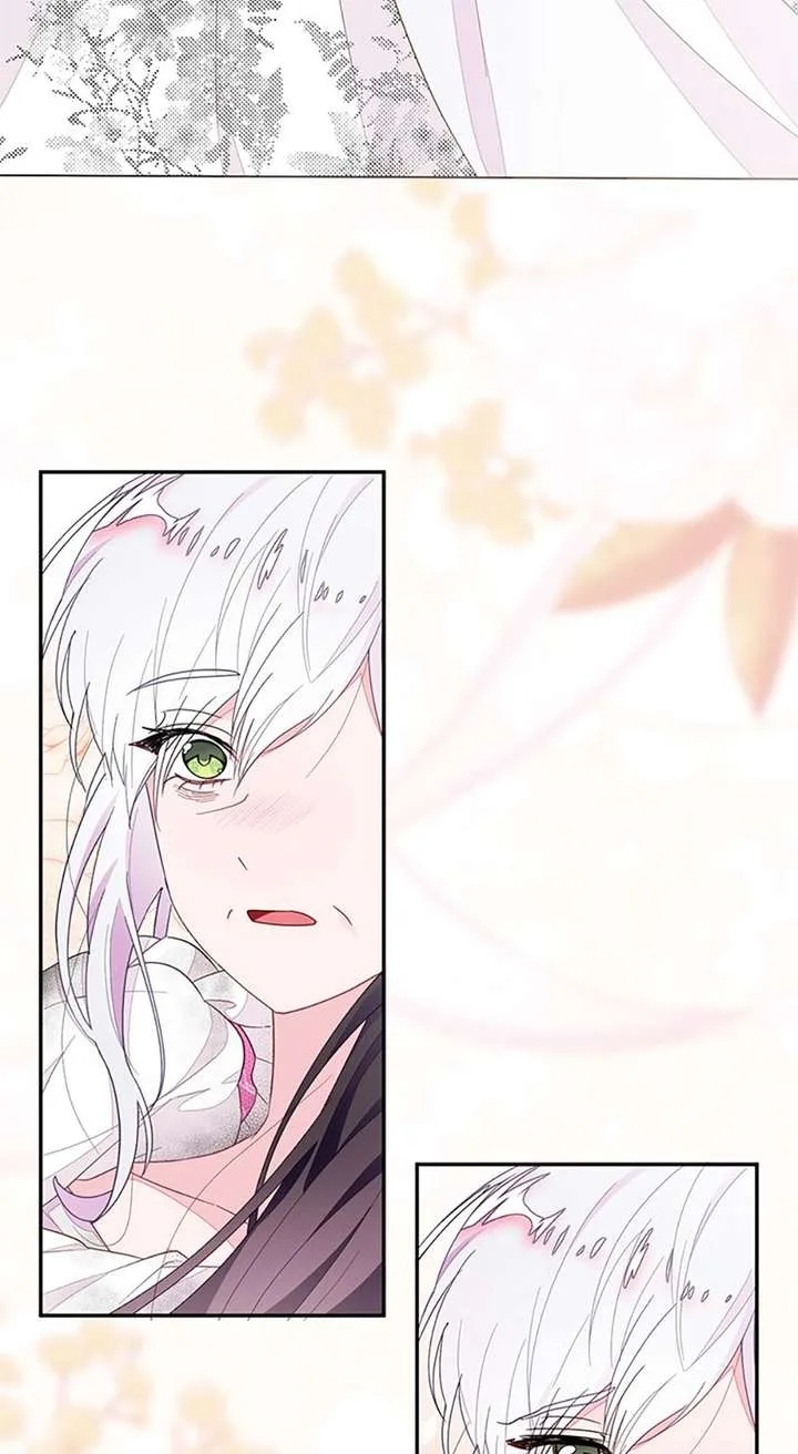 The Bad Ending of an Otome Chapter 95 page 84