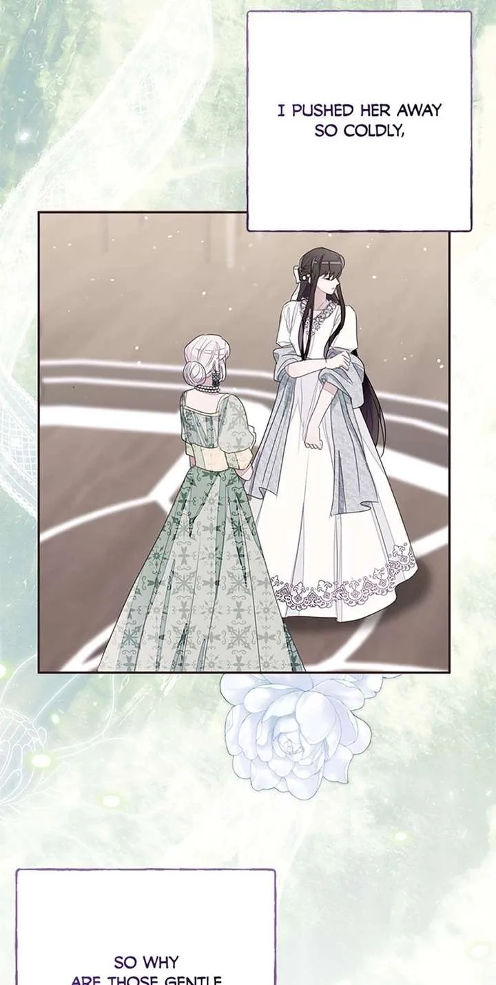 The Bad Ending of an Otome Chapter 95 page 73
