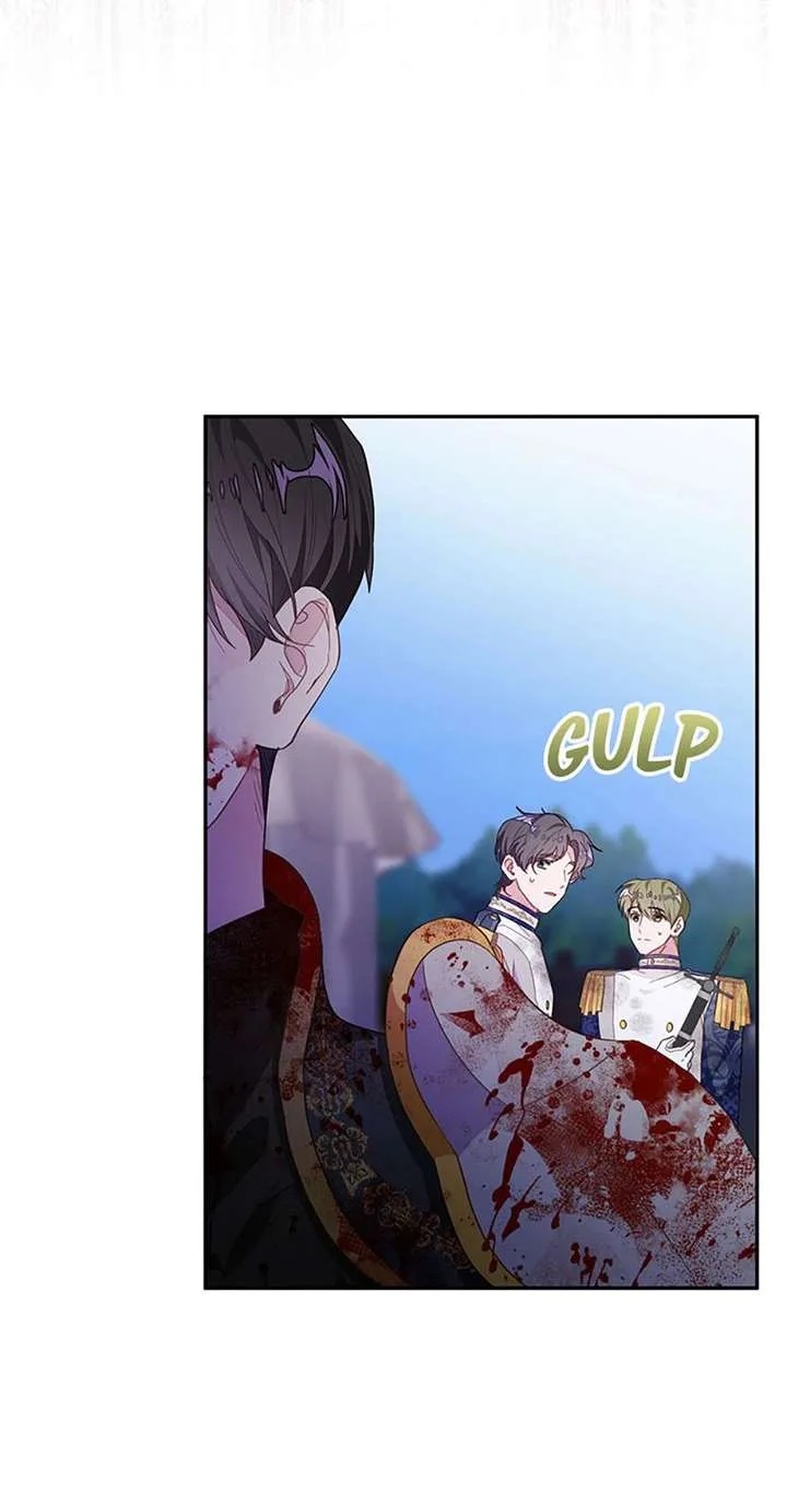 The Bad Ending of an Otome Chapter 92 page 61
