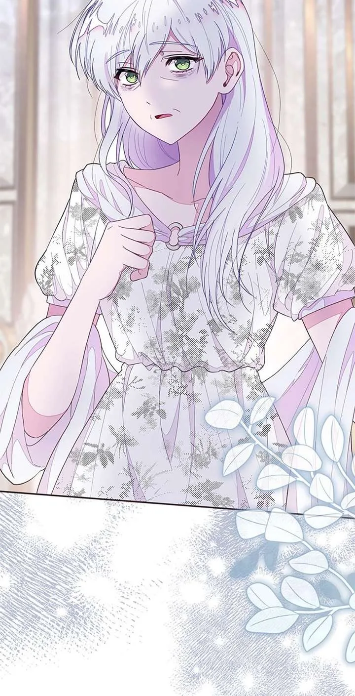 The Bad Ending of an Otome Chapter 95 page 62