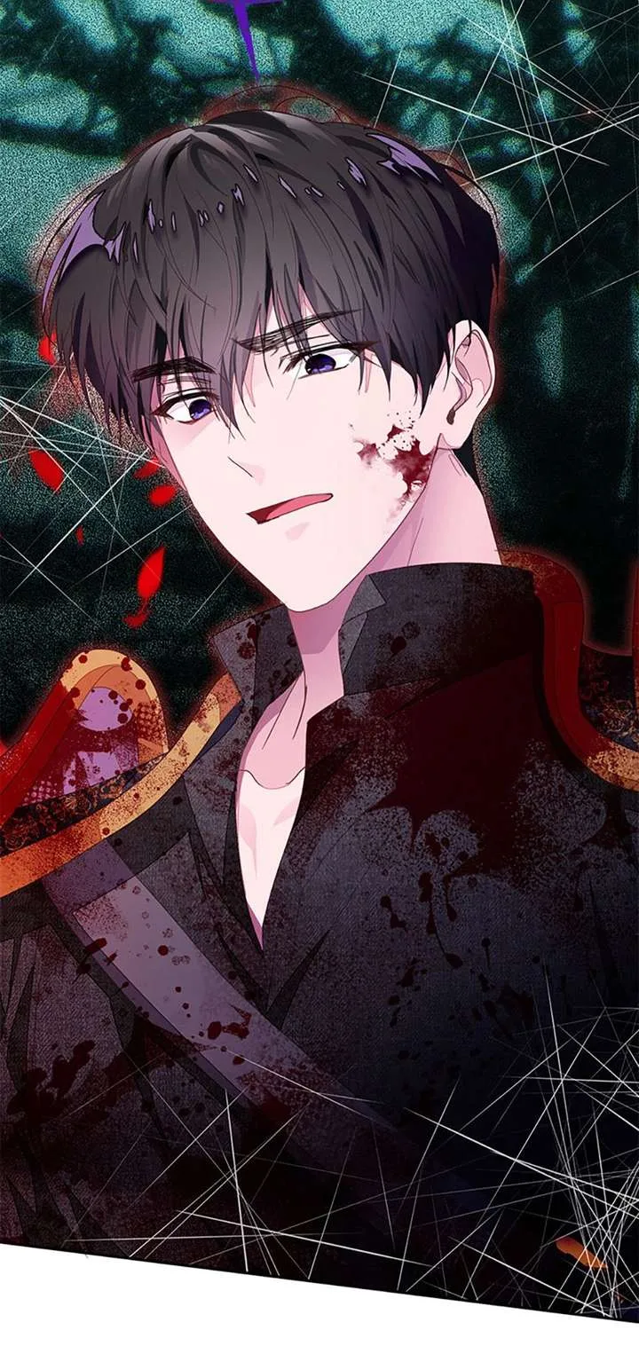 The Bad Ending of an Otome Chapter 92 page 57