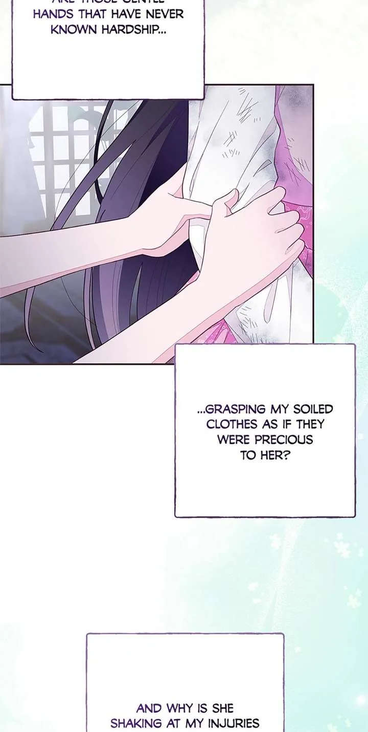 The Bad Ending of an Otome Chapter 95 page 74
