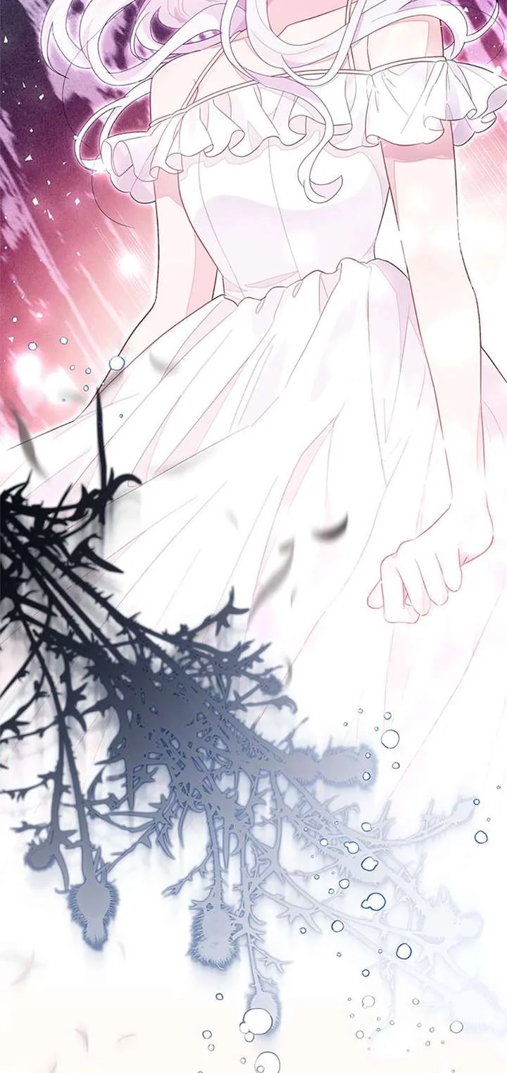 The Bad Ending of an Otome Chapter 95 page 22