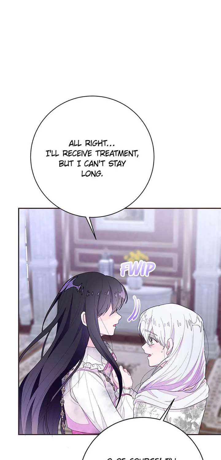The Bad Ending of an Otome Chapter 95 page 76