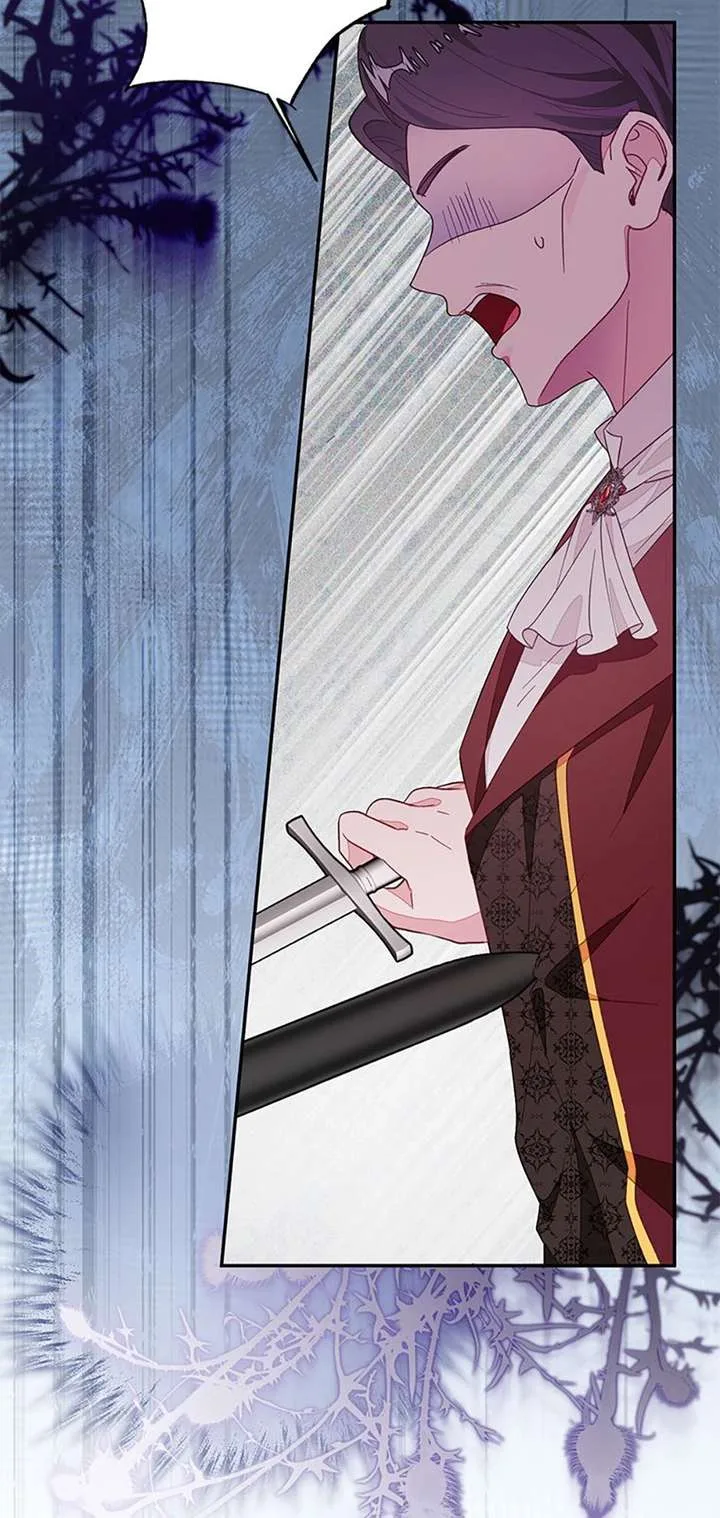 The Bad Ending of an Otome Chapter 92 page 53
