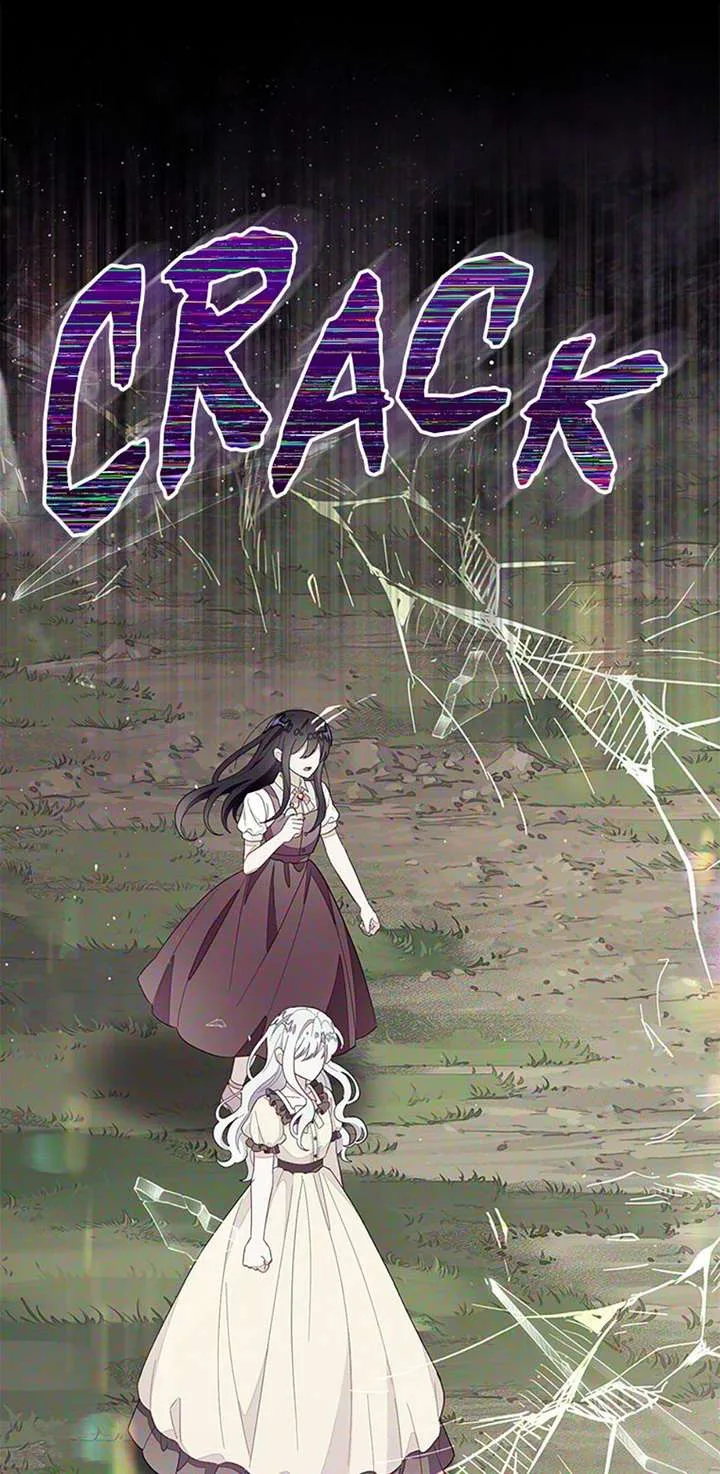 The Bad Ending of an Otome Chapter 94 page 48