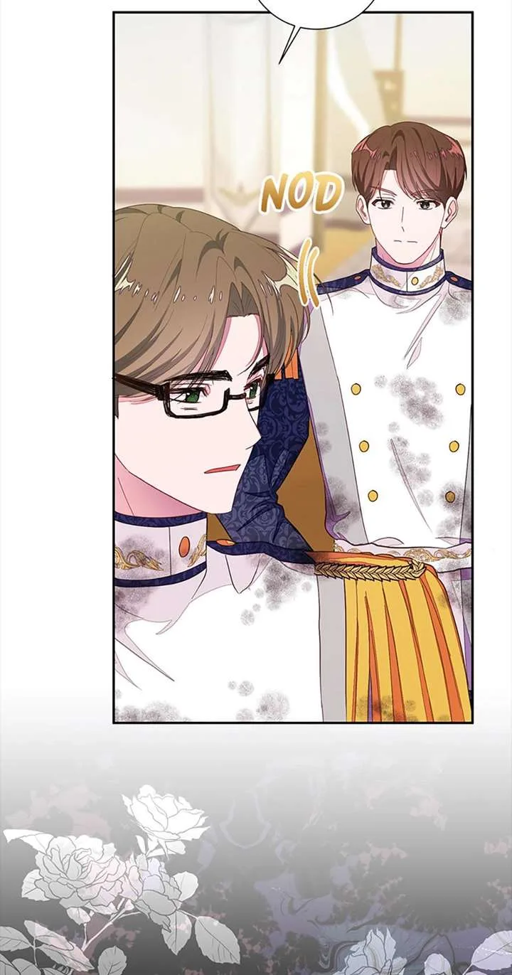 The Bad Ending of an Otome Chapter 92 page 85